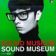 Sound Museum (enhanced) , Towa Tei