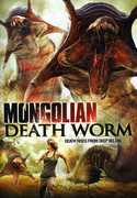 Mongolian Death Worm , Cheryl Chin