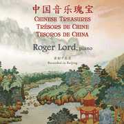 Chinese Treasures , Lord