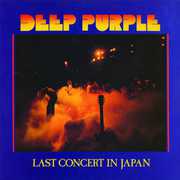 Last Concert In Japan , Deep Purple