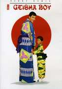 The Geisha Boy , Jerry Lewis