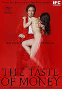 The Taste of Money , Baek Yoon-sik