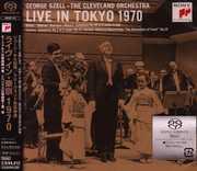 Live in Tokyo 1970 [Import] , George Szell