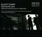 Spectropia Suite , Elliott Sharp