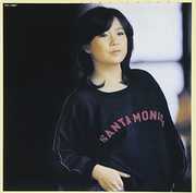 Sugao No Watashi [Import] , Junko Yagami