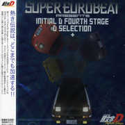 Super Eurobeat Presents Initial D 4th Stage (Original Soundtrack) [Import] , Angelic Layer