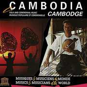 Cambodia: Folk & Ceremonial Music , Various Artists