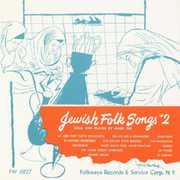 Jewish Folk Songs, Vol. 2 , Mark Olf