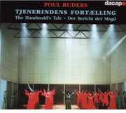 Handmaid's Tale , Michael Sch nwandt
