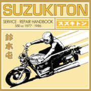 Service Repair Handbook , Suzukiton