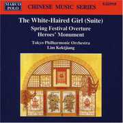 White-Haired Girl / Spring Festival Overture , White-Haired Girl