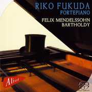 Fortepiano , Riko Fukuda