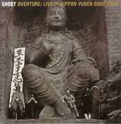 Overture , (Ghost)