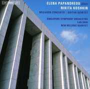 Megaron Concerto , Elena Papandreou