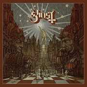 Popestar , Ghost