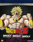 Dragon Ball Z: Broly Triple Feature 