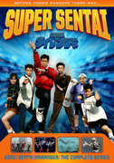 Super Sentai: Gosei Sentai Dairanger: The Complete Series 