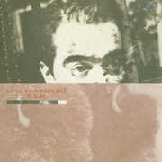 Lifes Rich Pageant , R.E.M.