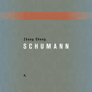 Zhang Cheng Plays Schumann 