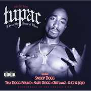 Live at the House of Blues [Explicit Content] , 2Pac