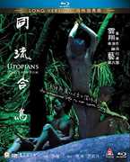 Utopians (Long Version) [Import] 