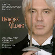 Borodin/ Mussorgsky/ Rubinstei : Heroes & Villains , Dmitri Hvorostovsky