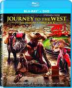 Journey to the West: The Demons Strike Back , Lin Gengxin