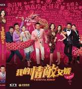 A Beautiful Moment [Import] 