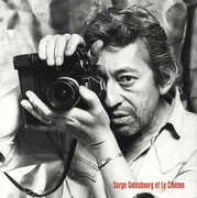 Serge Gainsbourg Et Le Cinema , Serge Gainsbourg