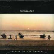 Evening of the Harvest , Translator