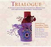 Trialogue , Dominique Vellard