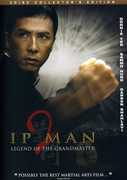 Ip Man 2: Collector's Edition , Huang Xiaoming