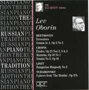 Russian Piano Tradition - Igumnov School , Lev Oborin