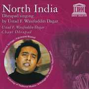North India: Dhrupad Singing By Ustad F Wasifuddin , Wasifuddin Dagar