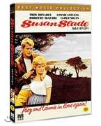 Susan Slade [Import] , Troy Donahue