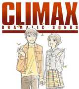 Climax-Dramatic Songs (Mini LP Sleeve) /  Various [Import] , Various Artists
