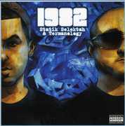 1982 , Statik Selektah
