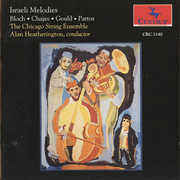 Israeli Melodies , Heatherington
