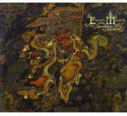 At the Mountain of Madness: Live in Europe , John Zorn