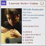 Guitar Recital , Michalis Kontaxakis