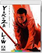 Yakuza Law , Bunta Sugawara