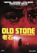 Old Stone , Nai An