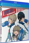 Prince Of Stride: Alternative - The Complete Series , Austin Tindle