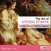 Art of Steven Staryk , Steven Staryk