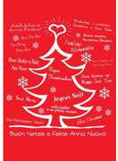 Xmas Tree Red-Die Schonsten We / Various , Various Artists
