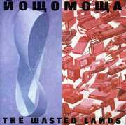 Wasted Lands , Phil Manzanera