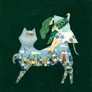 Tokyo Life [Import] , Ai Iwasaki