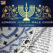 S'u Sh'orim , London Jewish Male Choir