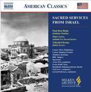 Sacred Services from Israel , Gerard Schwarz