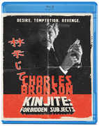 Kinjite: Forbidden Subjects , Charles Bronson